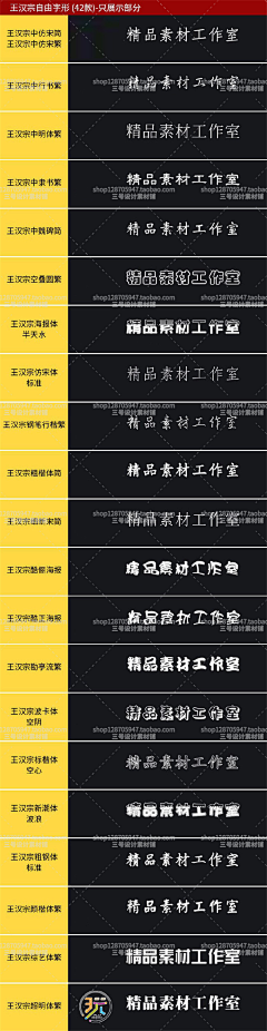 K-eleman采集到矢量丨手绘创意插图素材（持续更新……）