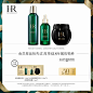 【回购礼券】HR赫莲娜绿宝瓶黑绷带新肌水星品体验装 买即赠50券-tmall.com天猫