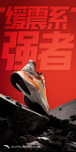 安踏优速跑鞋舒弹科技专业运动鞋2021新款缓震网面透气男士跑步鞋-tmall.com天猫