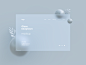 高级透明磨砂毛玻璃折射几何3D图形网页手机UI页面