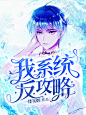 @归龙溪
