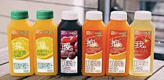 表情包狂魔居然输给一瓶果汁？没想到你是这种味全！ : 万万没想到居然有一天本表情包狂魔会输给一瓶果汁！事情是这样的最近天气反复，围姐也感冒了又因为某些一描述就被删帖的原因喉咙特别不苏胡今天早上和**吐槽感冒好烦好难受的时候**给我发了这么张图然后又接着说...