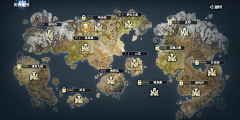贝吉塔王子采集到魔之序曲丨MMORPG-欧美扁平