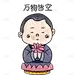 141879-上传文件PSD2