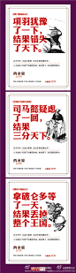 #微博稿# “入主城市1号资产【西水东】最佳时机渐现，你还在犹豫吗？” via@盛高西水东