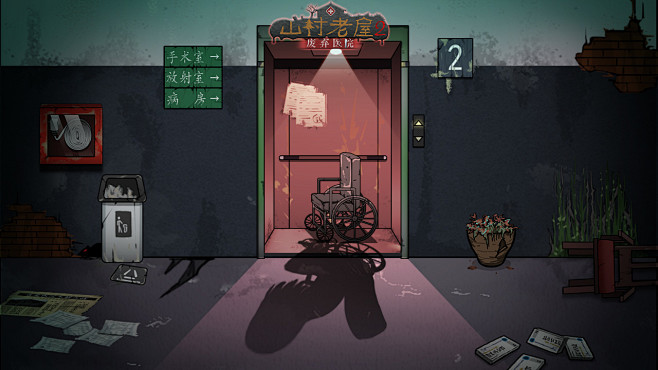 banner_1280x720_03
