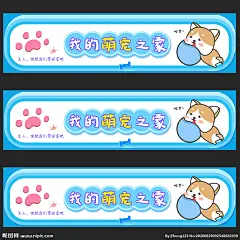 抓娃娃