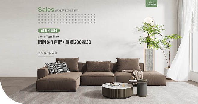 俪莎公馆家具旗舰店 - 京东