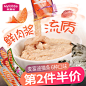 TB2taLeFXGWBuNjy0FbXXb4sXXa_!!1102050356-0-item_pic.jpg (800×800)