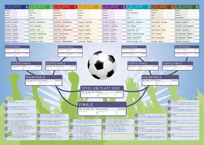 世界杯赛事表高清矢量图素材