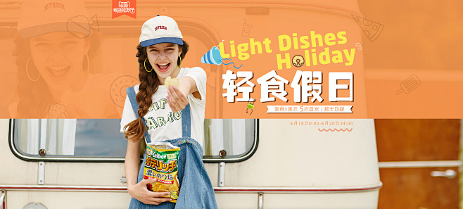 夏特供第7波-乐町官方旗舰店-天猫Tma...
