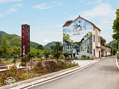 陆qqqqqqqqq采集到乡村