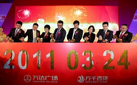 签约仪式的搜索结果_百度图片搜索