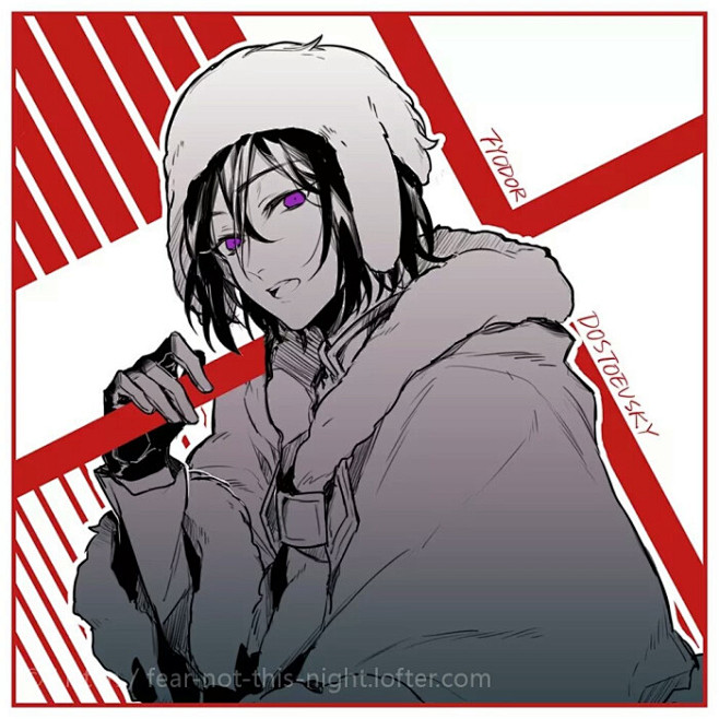 文豪野犬陀思妥耶夫斯基画师聆