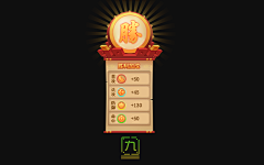 PPPPOO采集到游戏设计-国风界面