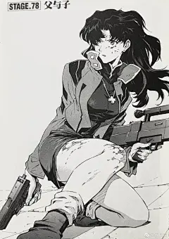 分享 ​​​ - @飯切愛的微博 - 微博