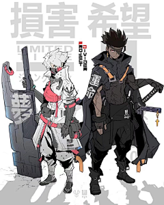 bnmjSMHN采集到工装