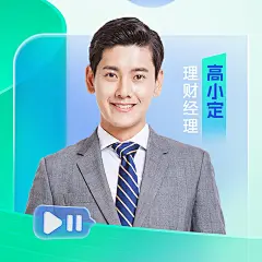 金融理财经理个人形象宣传社交名片几何撞色渐变微信头像套装