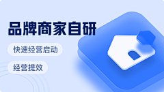 云游朝阳采集到banner
