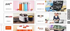 礼品定制品牌_礼品品牌_礼品品牌大全_送礼哪些品牌好？-优优祝福网