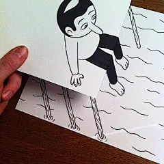 Husk Mit Navn纸上立体插画