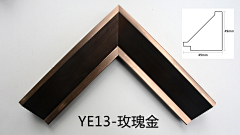 深圳市星绘画业-画厂采集到深圳星绘艺术 常用木边框