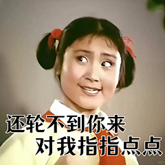 Jay-118采集到搞笑