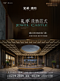 形象