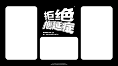 露比_Ruby采集到电脑桌面壁纸