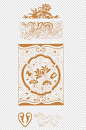 中式古典花纹龙纹