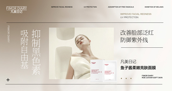 投以木瓜品牌设计有限公司微信号PAPAY...