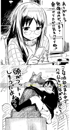 191张日本CG二次元少女黑白漫画图片 超精美黑白人物动漫线稿素材-淘宝网