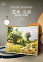 美式乡村手绘油画玄关装饰画走廊过道壁画田园风景植物花卉壁画-tmall.com天猫
