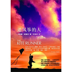 何雨晴111采集到书籍
