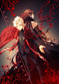 FGO