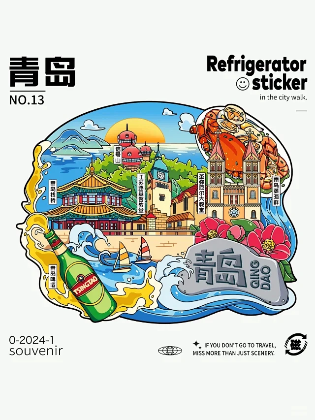 鸥阳先森 - 小红书