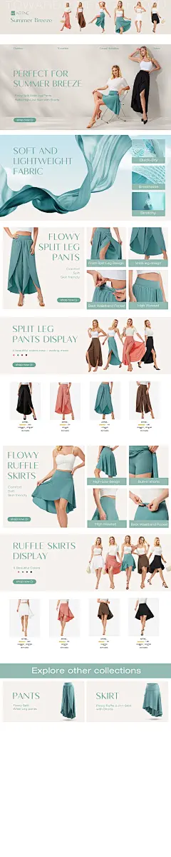 亚马逊舞蹈裙/裤二级页