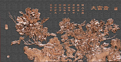 水公采集到铜雕   T