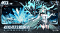 锚点降临（测试服）游戏截图