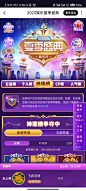 Screenshot_2023-07-27-11-33-48-741_com
