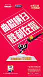 #夺奖时刻天猫来报# 
恭喜！！！！！