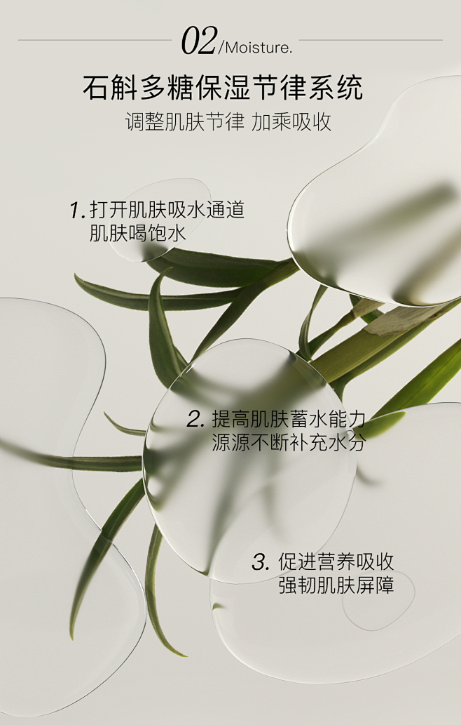 柳丝木保湿水嫩洁面霜氨基酸深层清洁绵密泡...