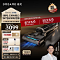59c5db7bee3f6bb9.jpg (171 KB,800*800)