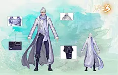《天下3》全新时装“灵心雪兔”和全新坐骑“四叶草” - 《天下3》官方网站—国风幻想 史诗世界
