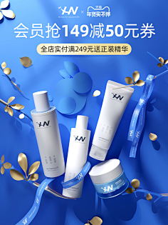 家居日用用品：打造温馨舒适的居住环境