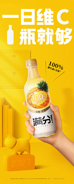 那抓采集到拍摄