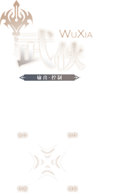 伏案33采集到字体UI设计