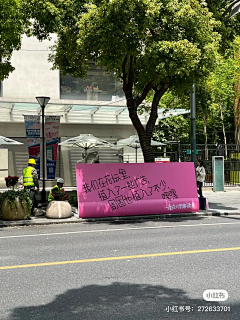 女林07采集到户外雕塑小品