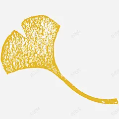 手绘银杏叶卡通植物矢量图高清素材 卡通 手绘 植物 银杏叶 矢量图 免抠png 设计图片 免费下载