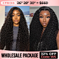 Wholesale Package | Wear Go Glueless Wigs Pre Cut 4x6 HD Lace Wigs Human Hair Pre-Plucked : Hair Name Wear Go Glueless Wigs Hair Texture Straight, Body Wave, Water Wave, Kinky Curly Hair Length 26-30 Inches Available Hair Density 180% Hair Color Natural B